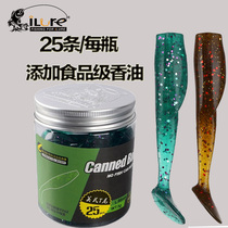 American T Tail Fish Lujah Soft Bait Freshwater T Tail Soft Worm Small Fish Bass Fish Mandarin Fish Far Throw Fake Bait Suit 20 Lots