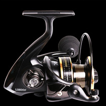 Metal Inclined Mouth Cup Far Throw Wheel Fishing Wheels Fishing Wheels Fishing Wheels Sea Rod Fishing Wheels Throw Rod Far Throw Wheel Spinning Wheel Spinning Wheel Spinning Wheel Spinning Wheel Spinning Wheel Spinning Wheel Spinning Wheel Spinner Wheel Spinning Wheel Spinning Wheel Spinning Wheel Spinning Wheel Spinning Wheel Spinning Wheel Spinning Wheel Spinning Wheel Spinning Wheel