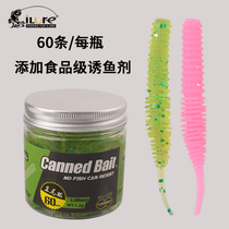 Luia Needle Tail Straight Tail Soft Bait Soft Worm Bait Black Pit Bass Fish Mandarin Fish Gui Fish Teething Catfish Road Subbait Root Fishing 60