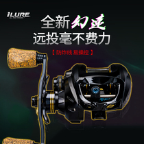 FAR THROW DROP WHEELS METAL ANTI-FRACKING WIRE RAFT FISHING FOR BLACK FISHING WHEELS MICRO-DOUBLE WIRE CUP ROAD SUBWHEEL FISH WIRE WHEEL MAGNETIC BRAKES