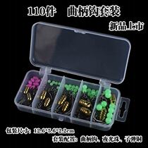 Aluya Crank Hook Set Bullet Copper Luminous Balls Fishing Accessories Texas Fishing Group Luya Accessories Set