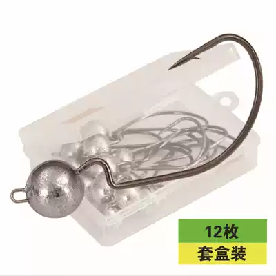 With lead crank hook set fishhook set with lead lead hooked insect hook wide belly hook hook fishing gear accessories