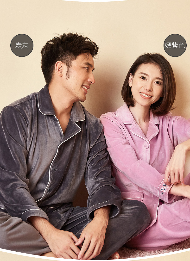 Những người yêu thích đậu đỏ đồ ngủ đảo nhung mùa thu và mùa đông dày nam và nữ flannel san hô nhung phù hợp với dịch vụ nhà áo choàng ngủ