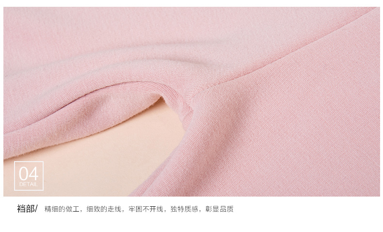 Pantalon collant jeune HODO MY406 - Ref 773868 Image 16