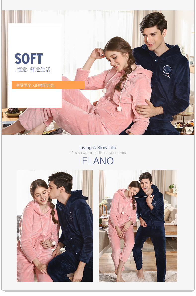 Pyjama mixte HODO   à neuf manches - Ref 3004456 Image 11