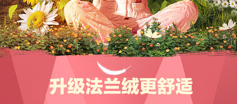 Pyjama pour femme HODO   à manches longues - Ref 2991421 Image 8