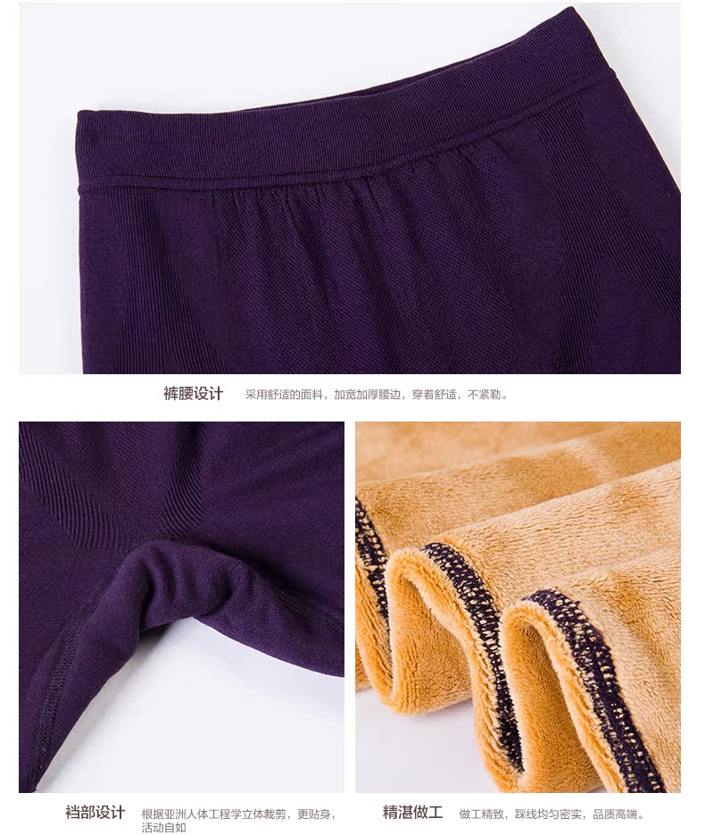 Body HODO N510 - Ref 667331 Image 19