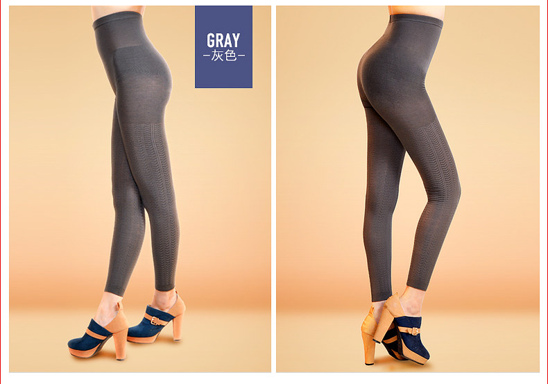 Pantalon collant jeunesse HODO simple - Ref 773862 Image 11