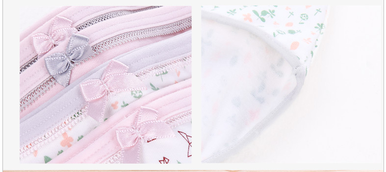 Slip jeunesse HODO DK300 en coton - Ref 639586 Image 14