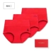 Đồ lót nữ cao đậu đỏ, năm nay, quà cưới lớn màu đỏ, năm heo, 50 cái quần cotton mẹ, 3 cái quần chip giấy Giống cái