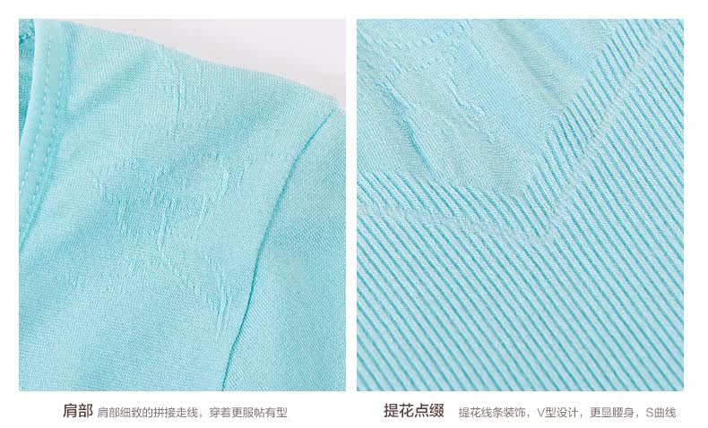 Body HODO MN108 - Ref 667340 Image 20