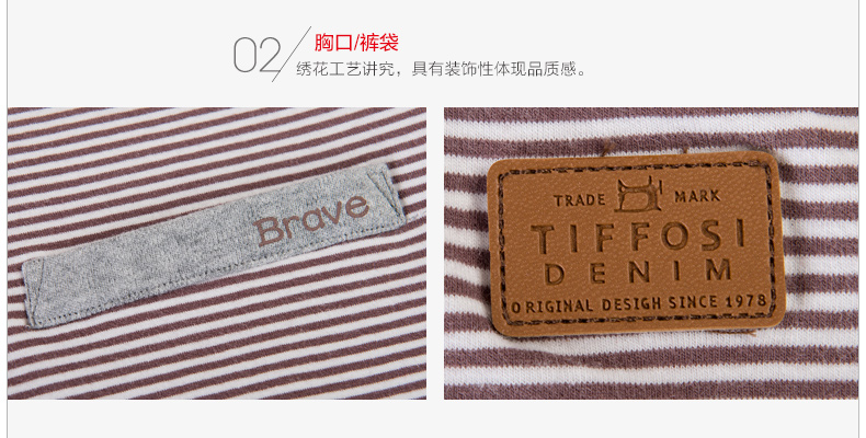 Pyjama mixte HODO   à manches longues - Ref 3005557 Image 18