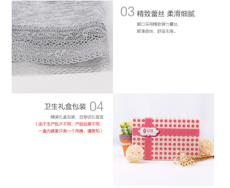 Slip jeunesse HODO DK138 - Ref 640783 Image 25