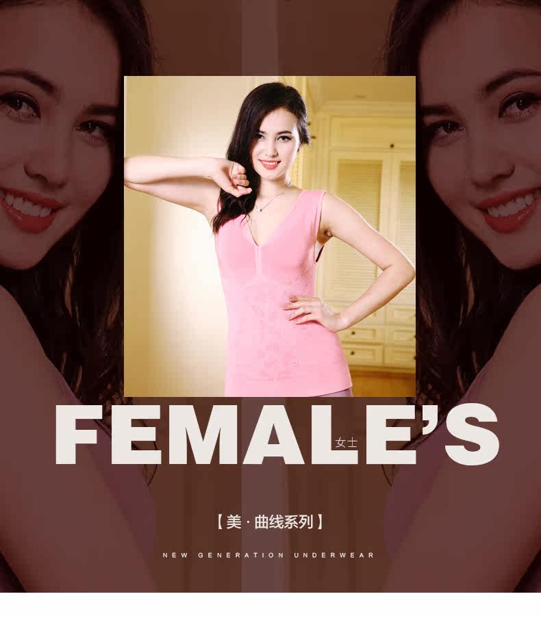 Body HODO 8N126*, sexy en viscose - Ref 667338 Image 6