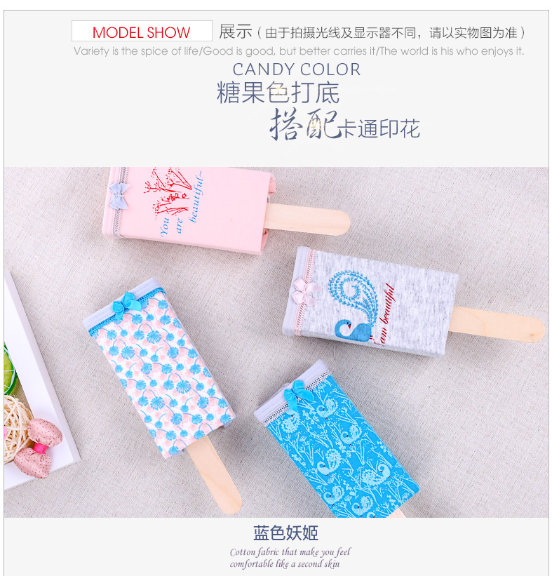 Slip jeunesse HODO DK300 en coton - Ref 639586 Image 9