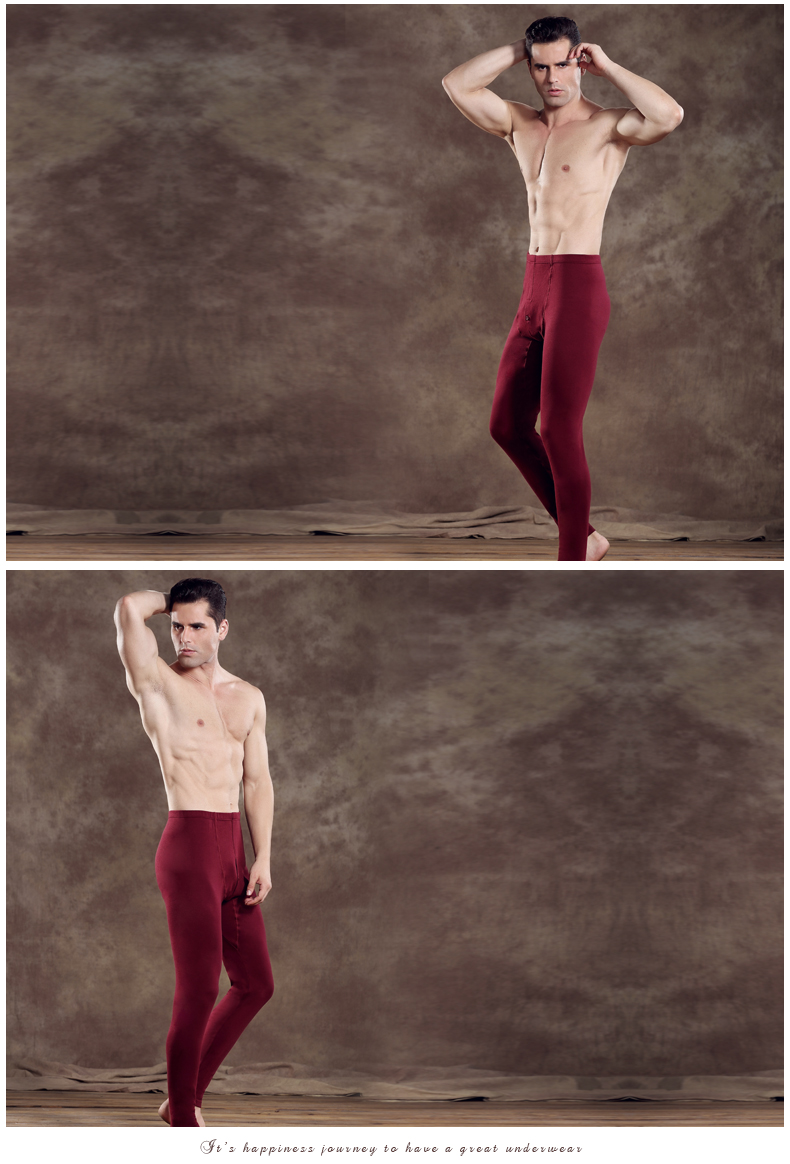 Pantalon collant jeunesse HODO XN137 en coton - Ref 753032 Image 25