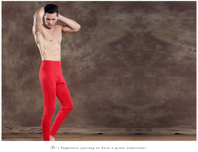 Pantalon collant jeunesse HODO XN137 en coton - Ref 753032 Image 23