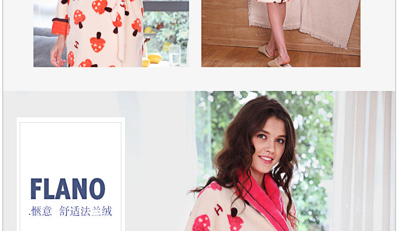 Peignoir jeunesse HODO BJ740 - Ref 600746 Image 13