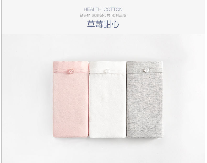 Slip jeunesse HODO DK118 en coton - Ref 641331 Image 14