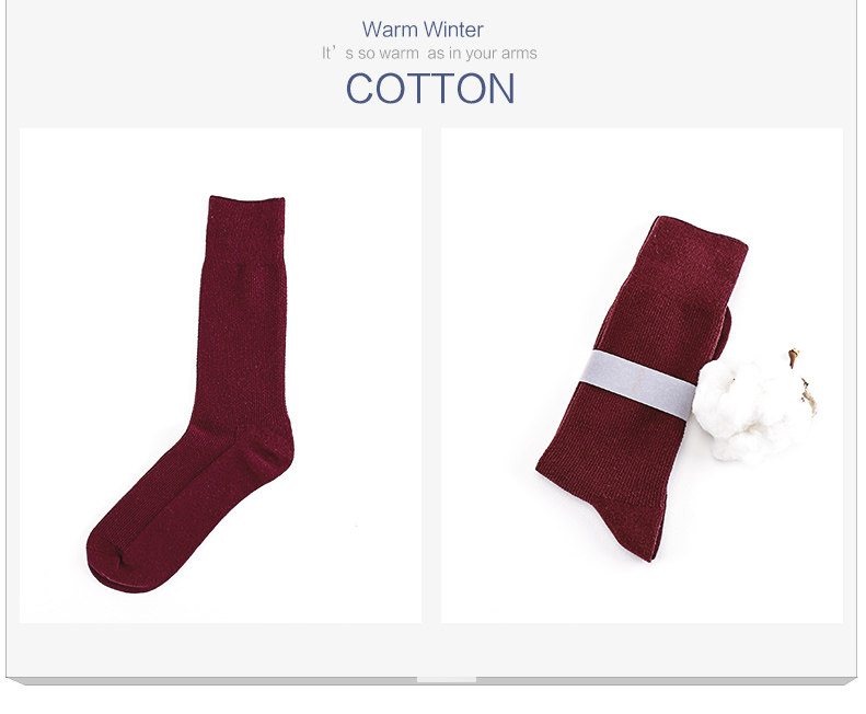 Chaussettes - collants HODO DW017 - Ref 779280 Image 9