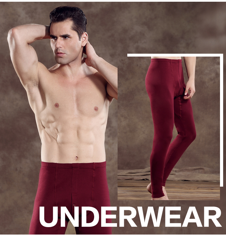 Pantalon collant jeunesse HODO XN137 en coton - Ref 753032 Image 24