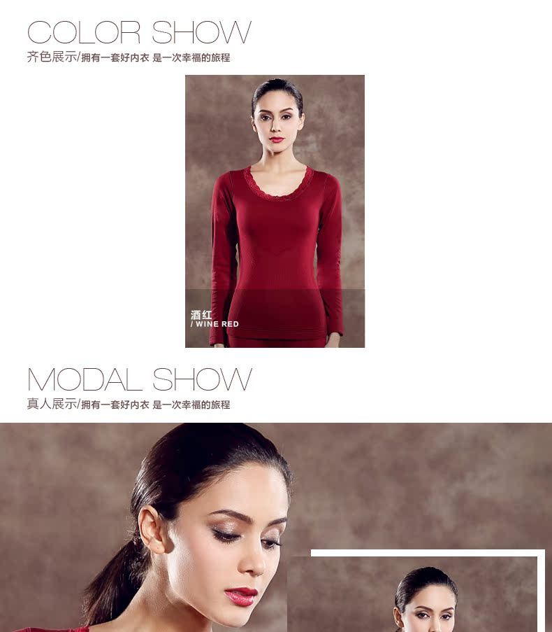 Body HODO N514 - Ref 667333 Image 11