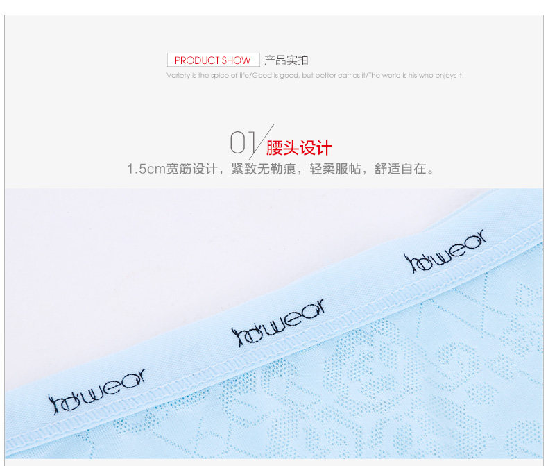 Slip jeunesse HODO DK120 en nylon - Ref 645877 Image 46
