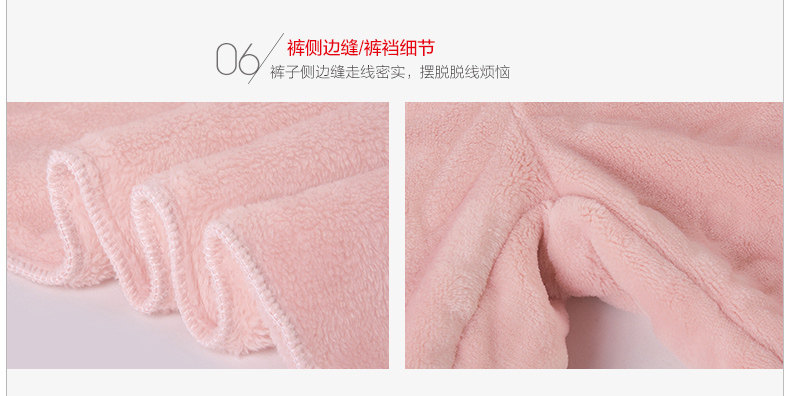 Pyjama pour femme HODO   à manches longues - Ref 2991421 Image 32