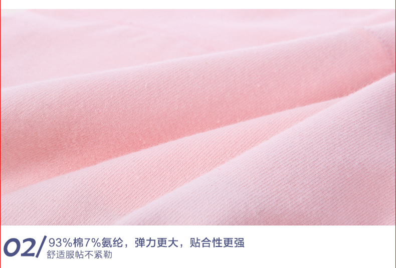 Quần lót nữ màu đỏ cotton phía dưới eo cao bằng vải cotton tóm tắt quần short gợi cảm mùa hè quần đầu đồ lót nữ