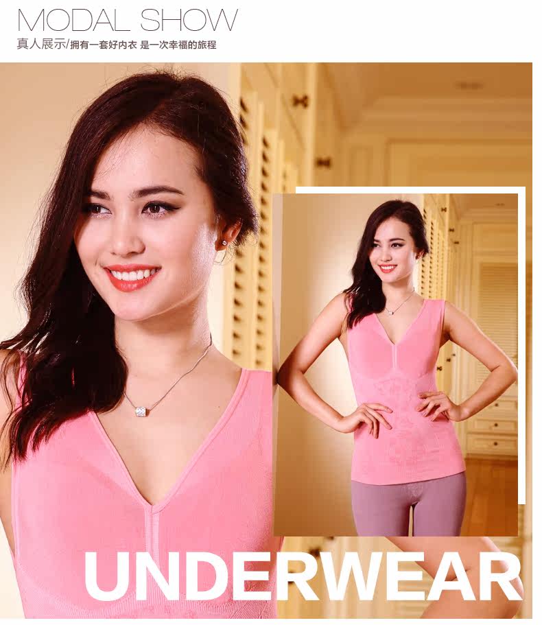 Body HODO 8N126*, sexy en viscose - Ref 667338 Image 12