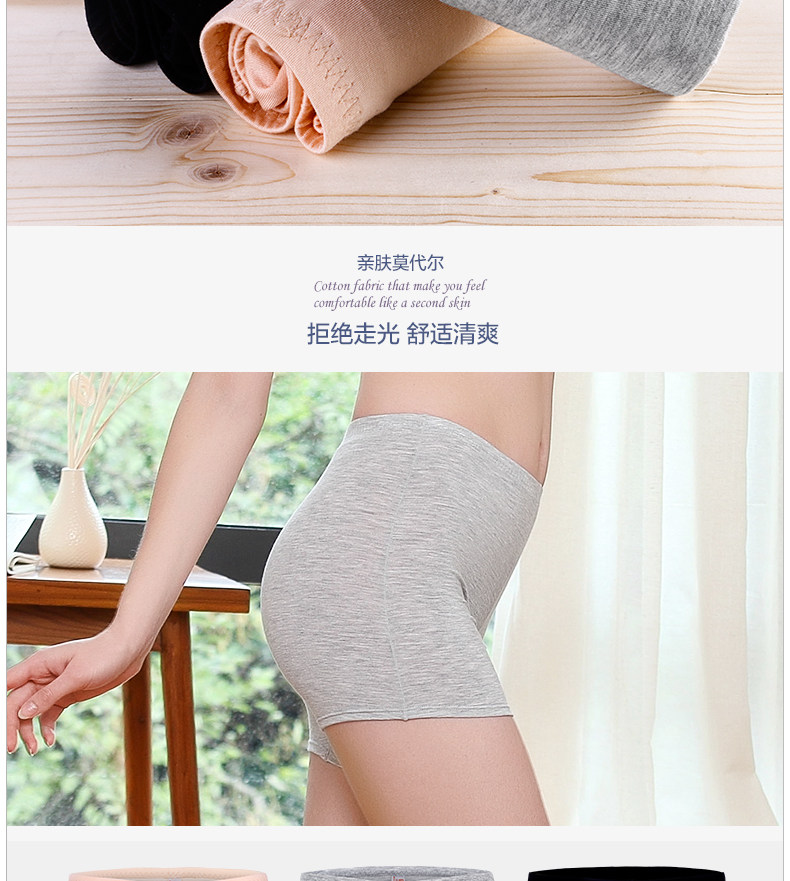 Slip jeunesse HODO DK138 - Ref 640783 Image 22