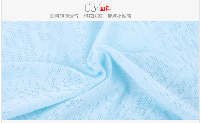 Slip jeunesse HODO DK120 en nylon - Ref 645877 Image 48