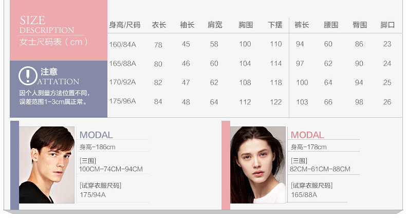 Pyjama pour femme HODO   à manches longues - Ref 2991420 Image 7