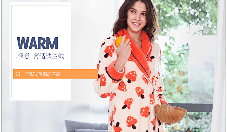 Peignoir jeunesse HODO BJ740 - Ref 600746 Image 11