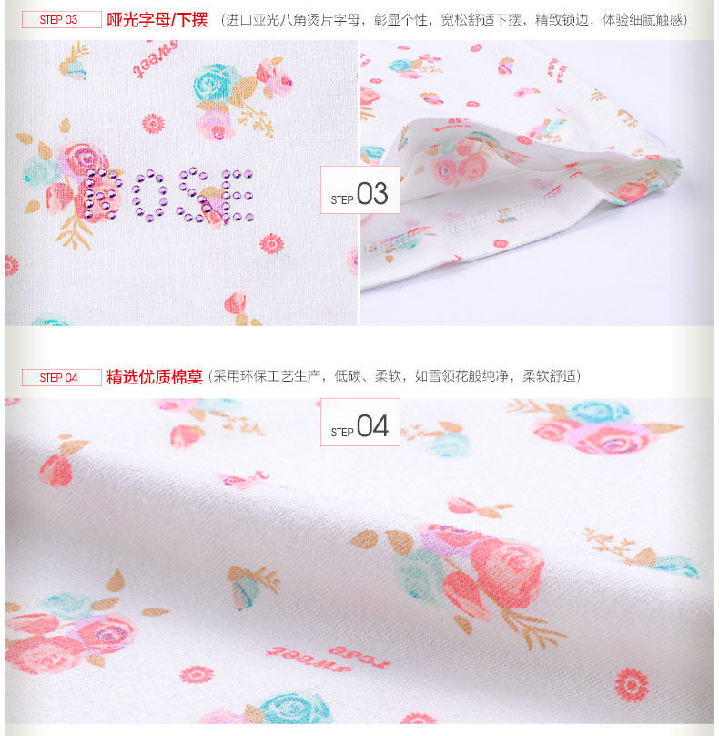 Pyjama pour femme HODO   à manche courte - Ref 2994063 Image 16