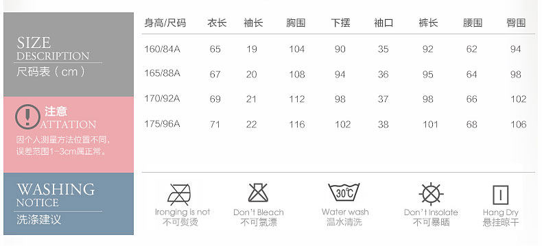 Pyjama pour femme HODO   à manche courte - Ref 2991419 Image 7