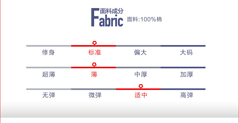 Sous-vêtement chaud jeunesse HODO DN109 en coton - Ref 713359 Image 7