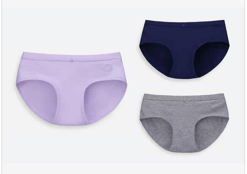 Slip jeunesse HODO DK118 en coton - Ref 641331 Image 13