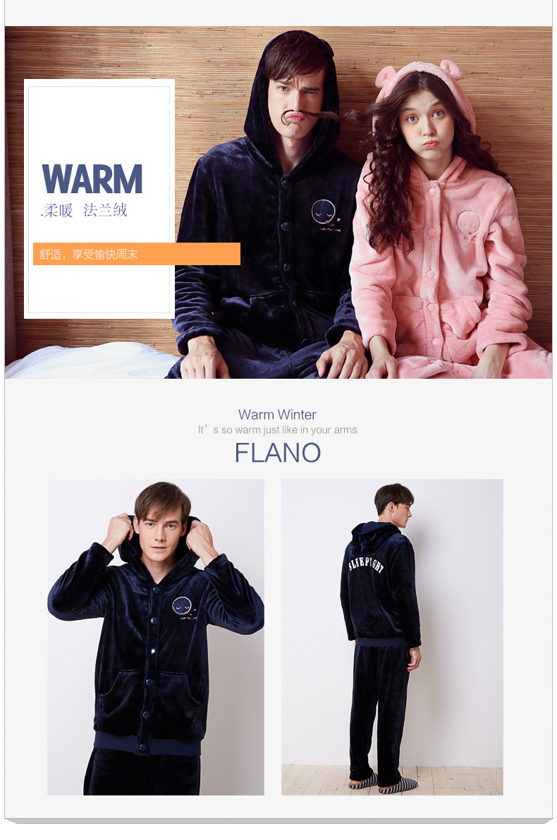 Pyjama mixte HODO   à neuf manches - Ref 3004456 Image 13