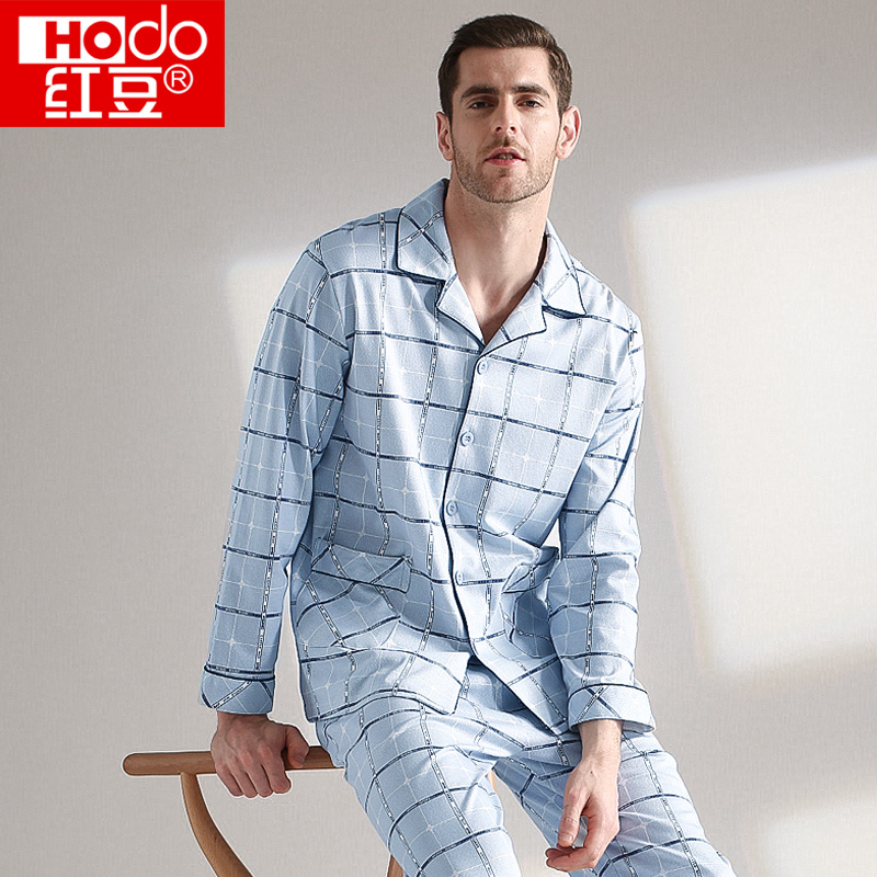 Pyjama pour homme HODO   en Coton à manches longues - Ref 3002683 Image 1