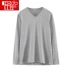 Áo len nam mùa thu màu đỏ đơn mảnh cổ chữ V chạm đáy áo ấm cotton cotton thanh lịch màu áo len cotton quần áo giữ nhiệt nam uniqlo Áo ấm