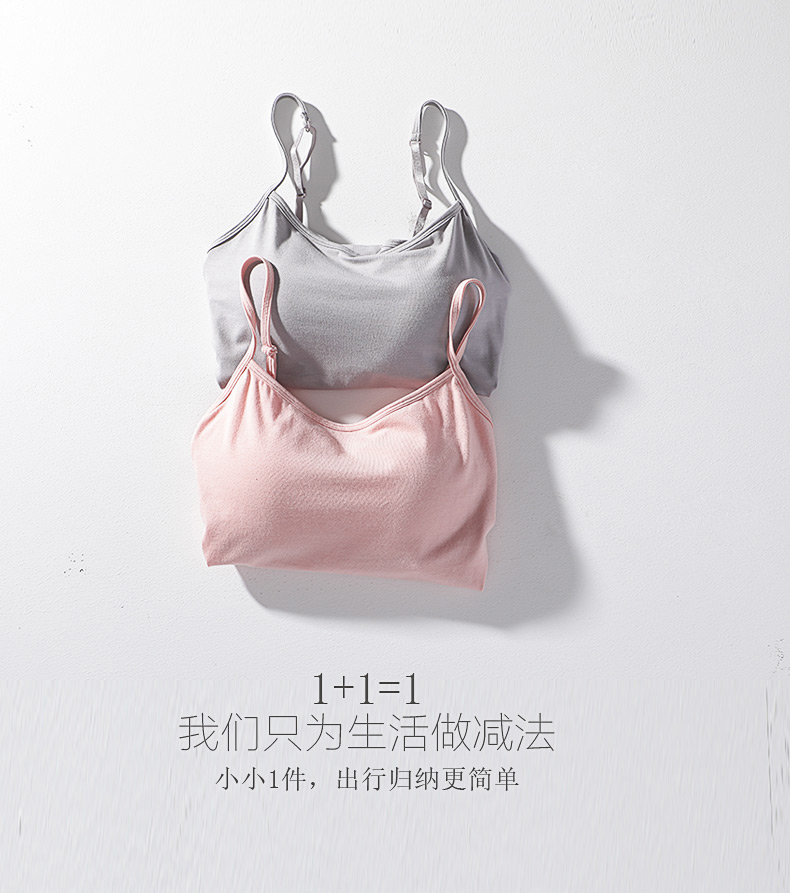 Red bean lady quai ngực pad vest bra không thép vòng bra cup mùa hè đồ lót phương thức chạm đáy áo sơ mi áo ba lỗ nam phom rộng