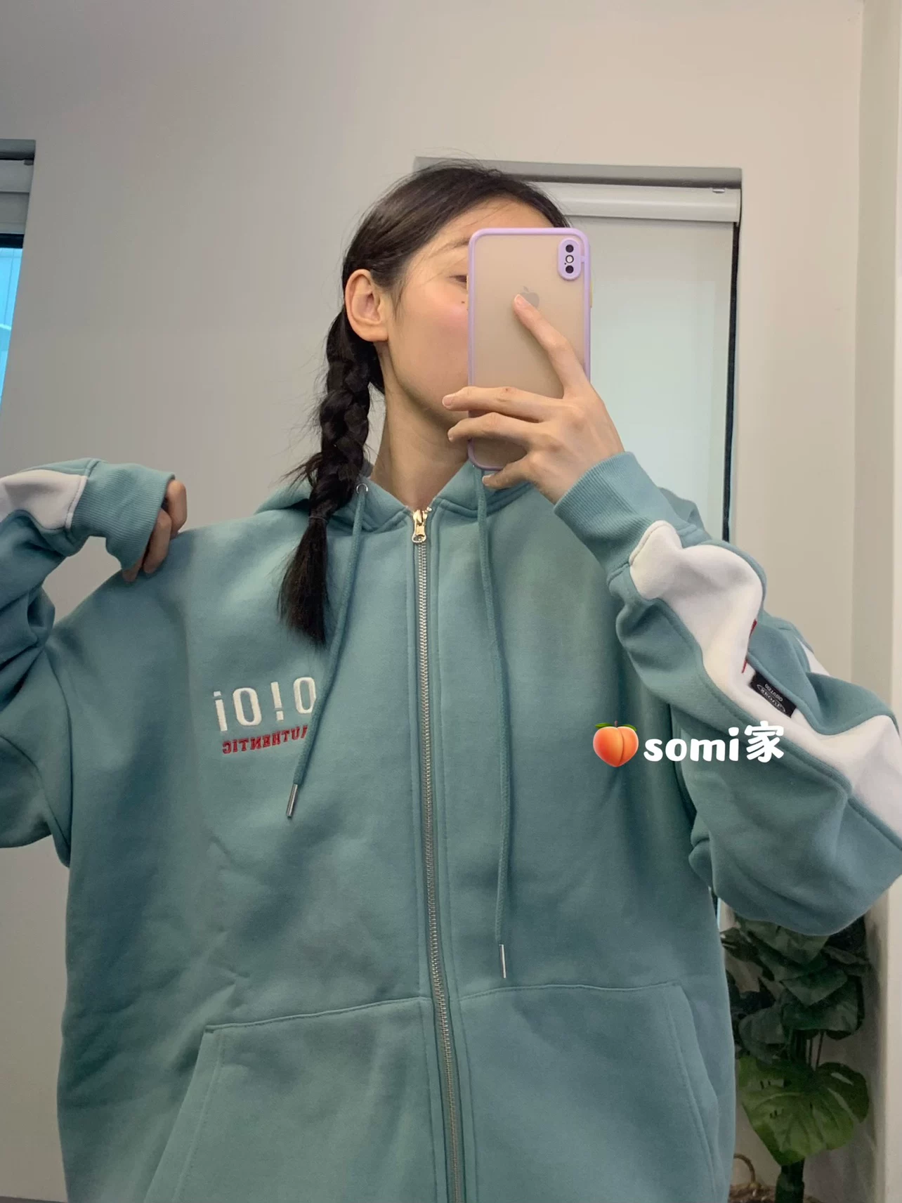 [Специальное предложение] Семейная SOMI Южная Корея прямой поставщик OIOI Switching Sweprinter Coat Academy