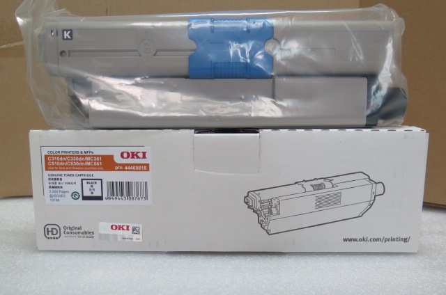 Original Clothing OKI C310C330C510C530 Laser Print Sheet Powder Box Carbon Powder Black Red Yellow Cyan