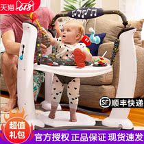 Evenflo Baby educational toy Fitness rack Toddler jump chair Activity center 4-15 months