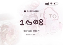 0011 ios14 15 16 system cute lock screen file beautification font