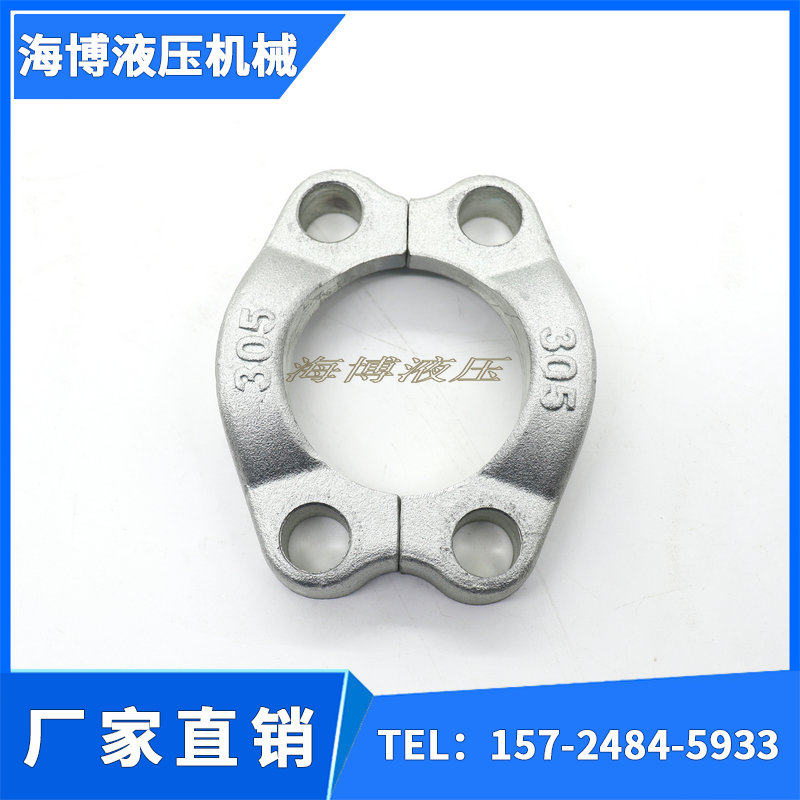 Carbon steel quality SAE open flange clip light heavy-duty two-piece high pressure flange FH hydraulic open flange pressure plate