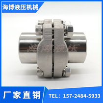 Stainless steel split high pressure flange type B BSF type AFKV type DSFS3000 6000PSI Otani