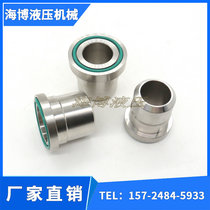 Stainless steel 304 316L welded joint flange matched welded pipe SFJN SFJ AFG AFN light and heavy