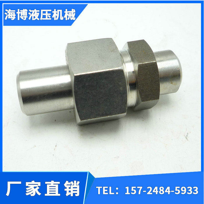 Stainless steel welding joint hydraulic pipe joint JB970 ends welding joint